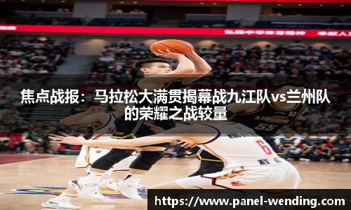 问鼎娱乐官方网站