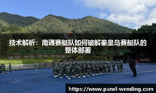 问鼎娱乐官方网站