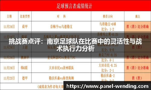问鼎娱乐平台