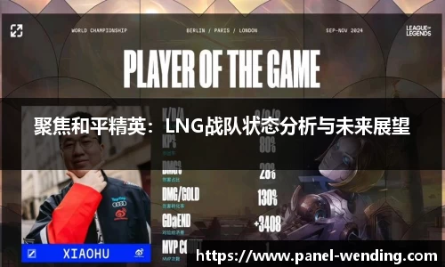问鼎娱乐平台