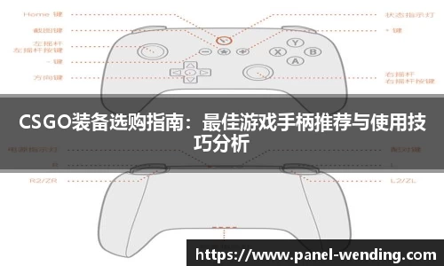问鼎娱乐官方网站