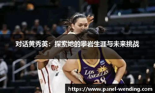 问鼎娱乐下载WEN DING