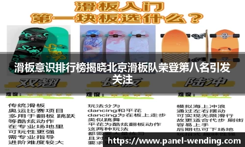 问鼎娱乐平台