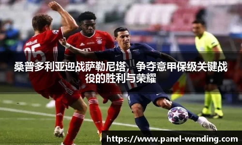 问鼎娱乐注册登录