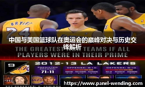 问鼎娱乐官方网站