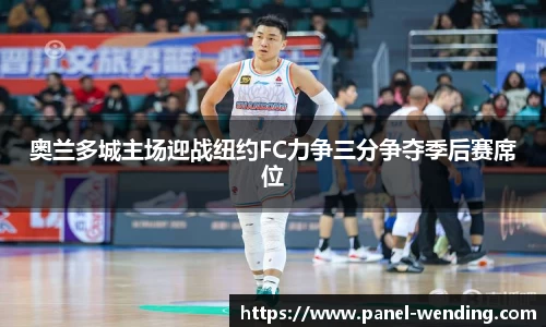 问鼎娱乐下载WEN DING